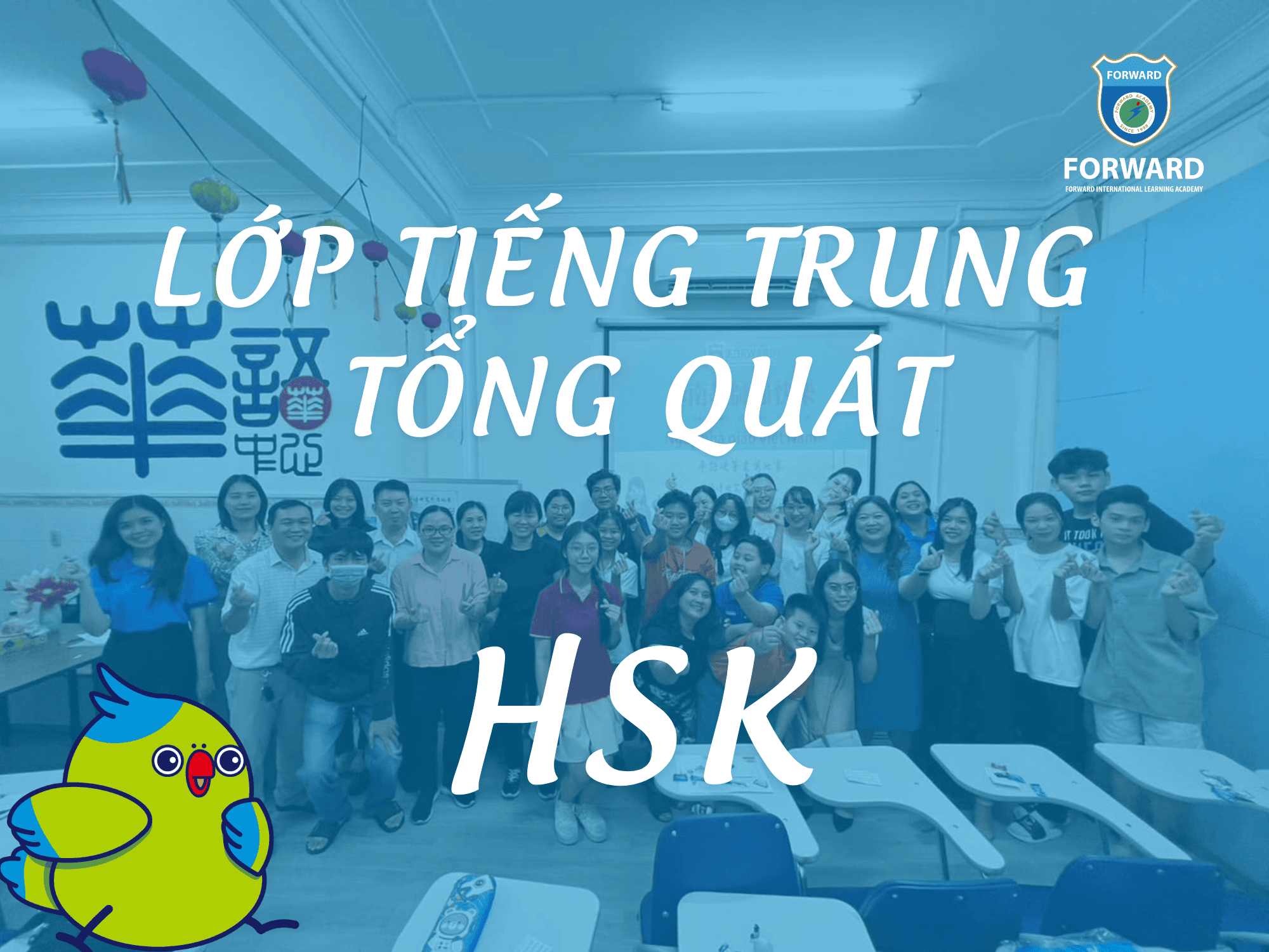 華語綜合培訓班 CHƯƠNG TRÌNH HOA NGỮ TỔNG QUÁT