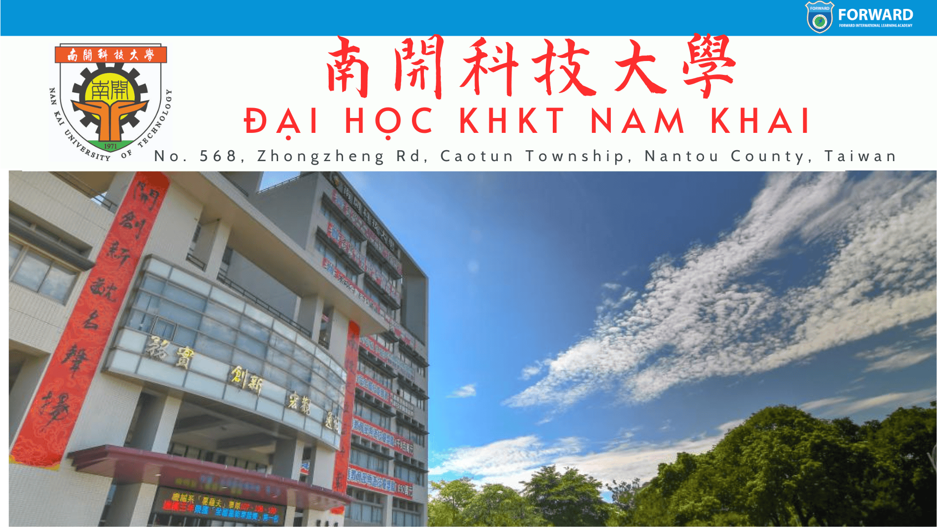 VHVL Đại Học Khoa học Kỹ Thuật Nam Khai