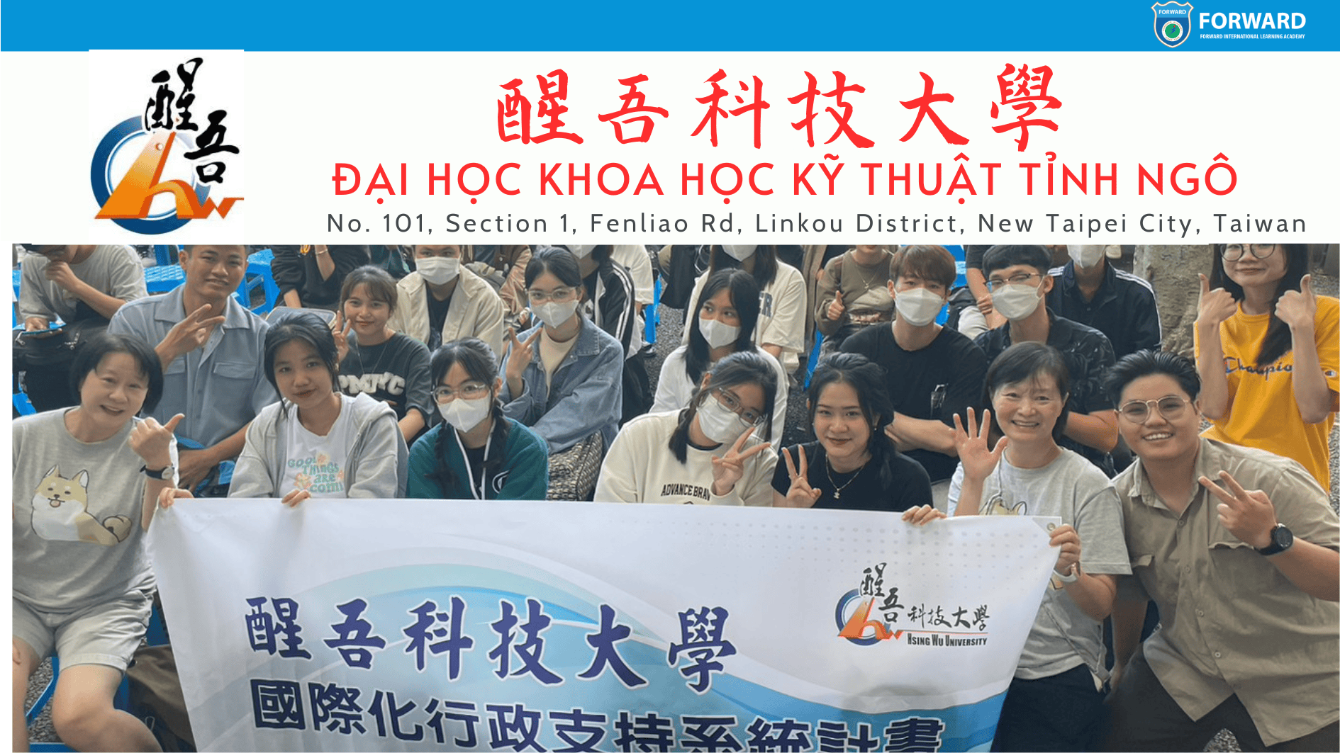 VHVL Đại Học Khoa Học Kỹ Thuật Tỉnh Ngô