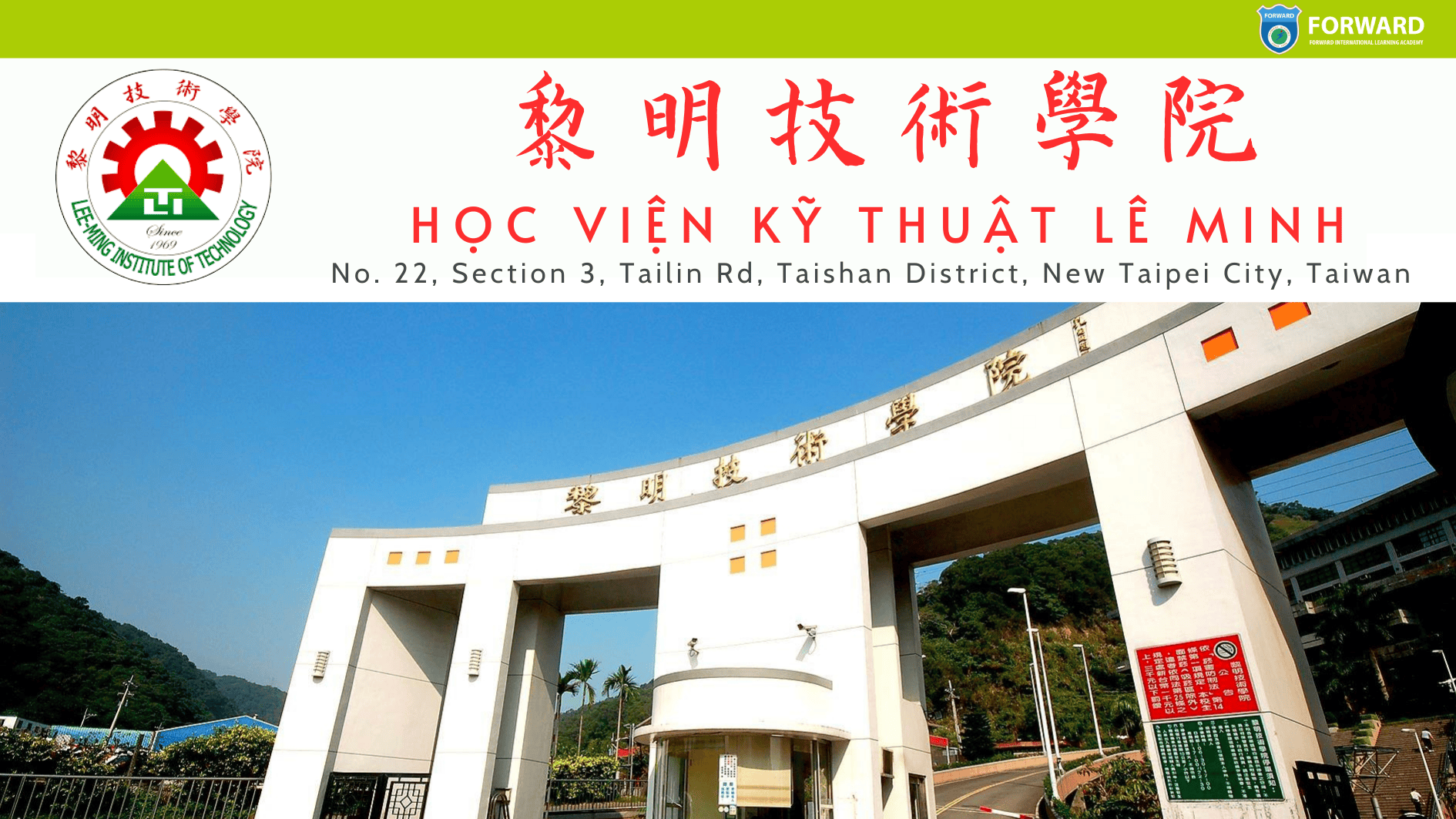 Học Viện Kỹ Thuật Lê Minh Hệ 1+4