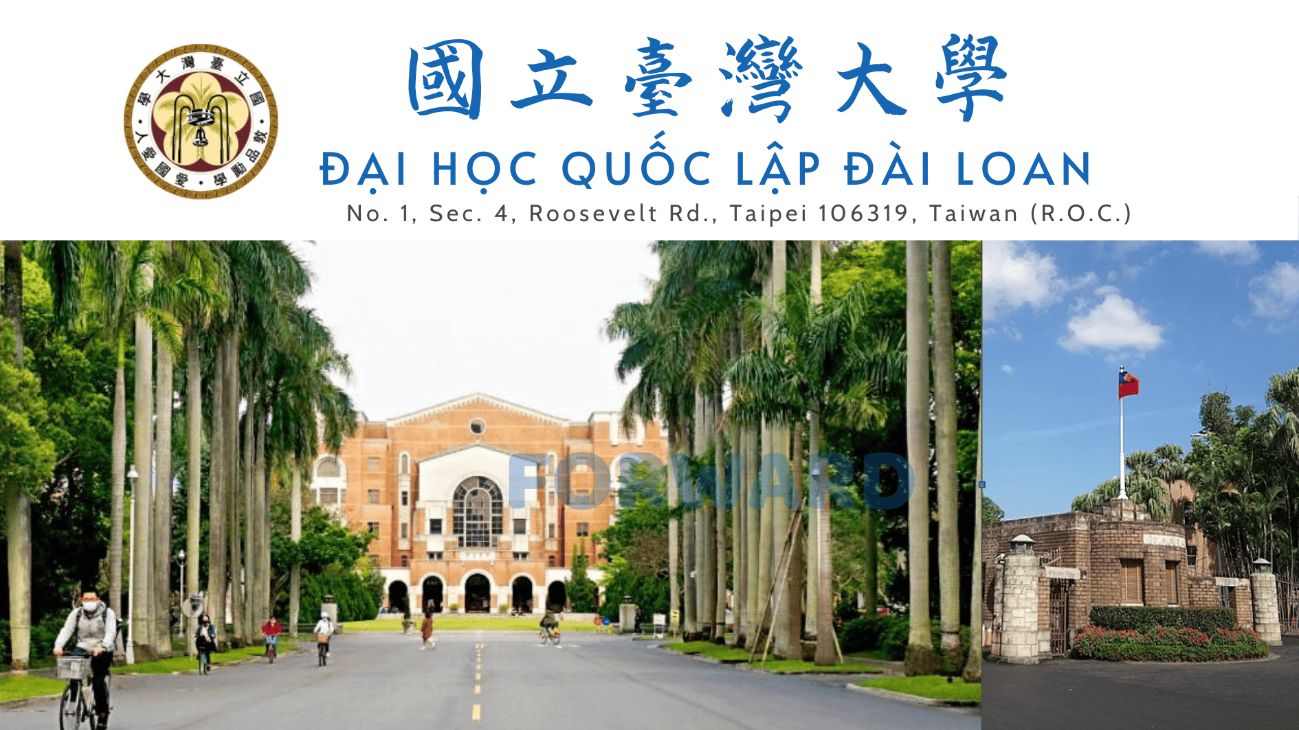 Thông tin tuyển sinh Đại học Quốc lập Đài Loan kỳ thu 2025