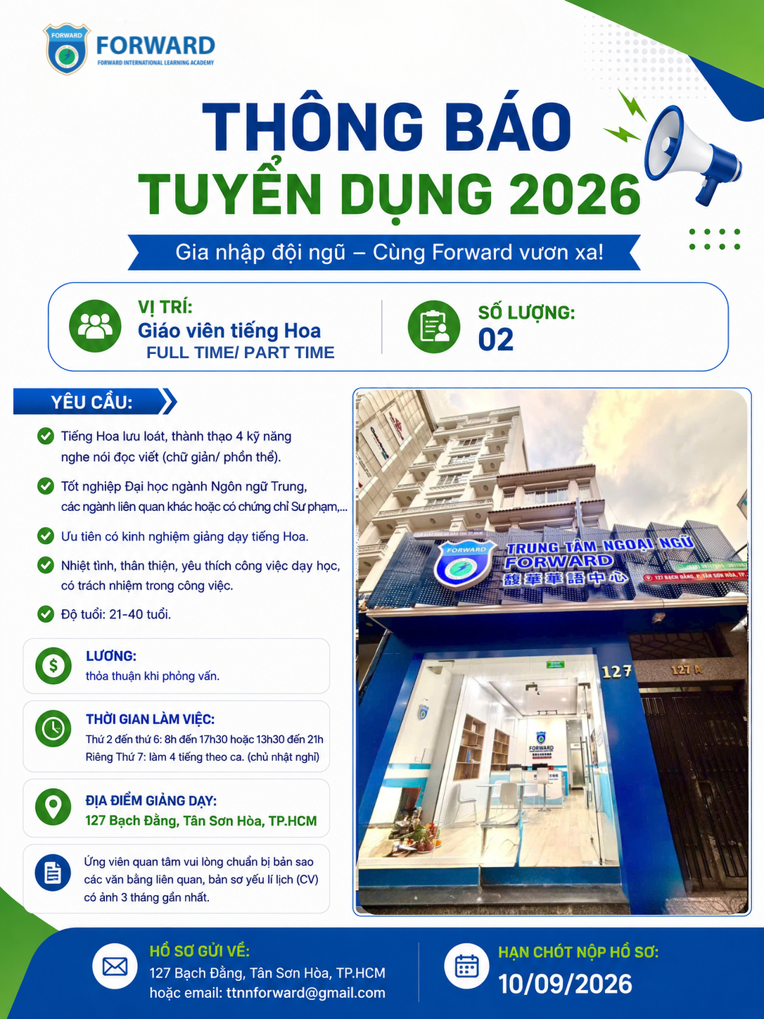 THÔNG BÁO TUYỂN DỤNG 08/2026