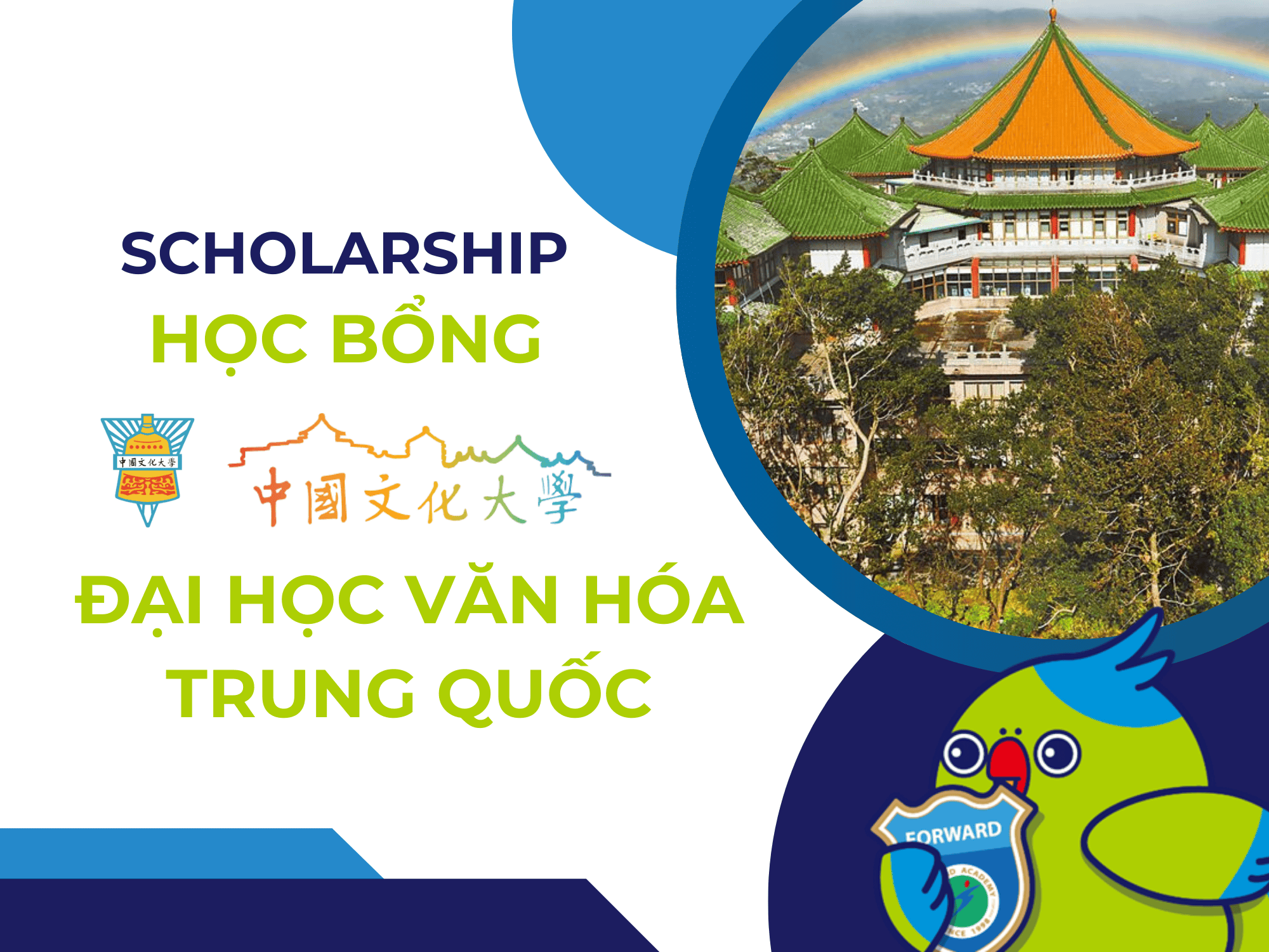 HỌC BỔNG ĐẠI HỌC VĂN HÓA TRUNG QUỐC