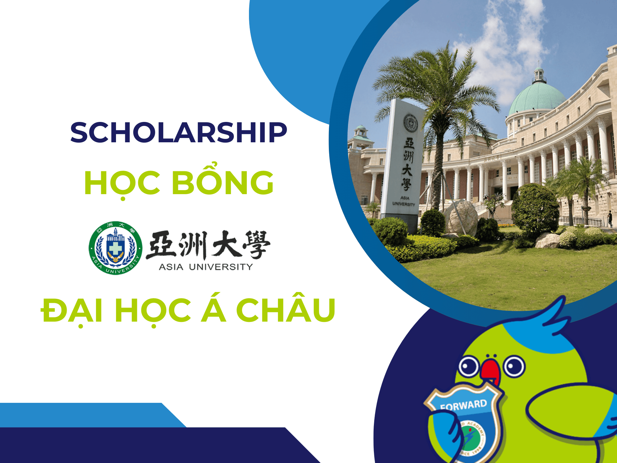 HỌC BỔNG ĐẠI HỌC Á CHÂU