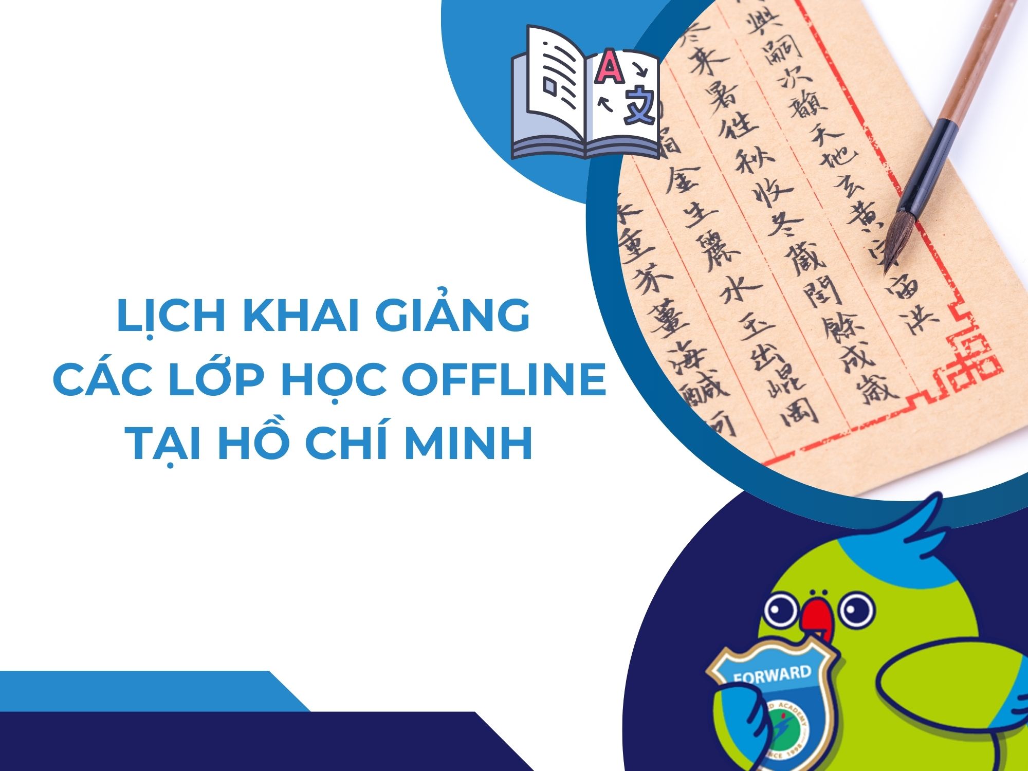 LỊCH KHAI GIẢNG THÁNG 2/2025 CHI NHÁNH HCM