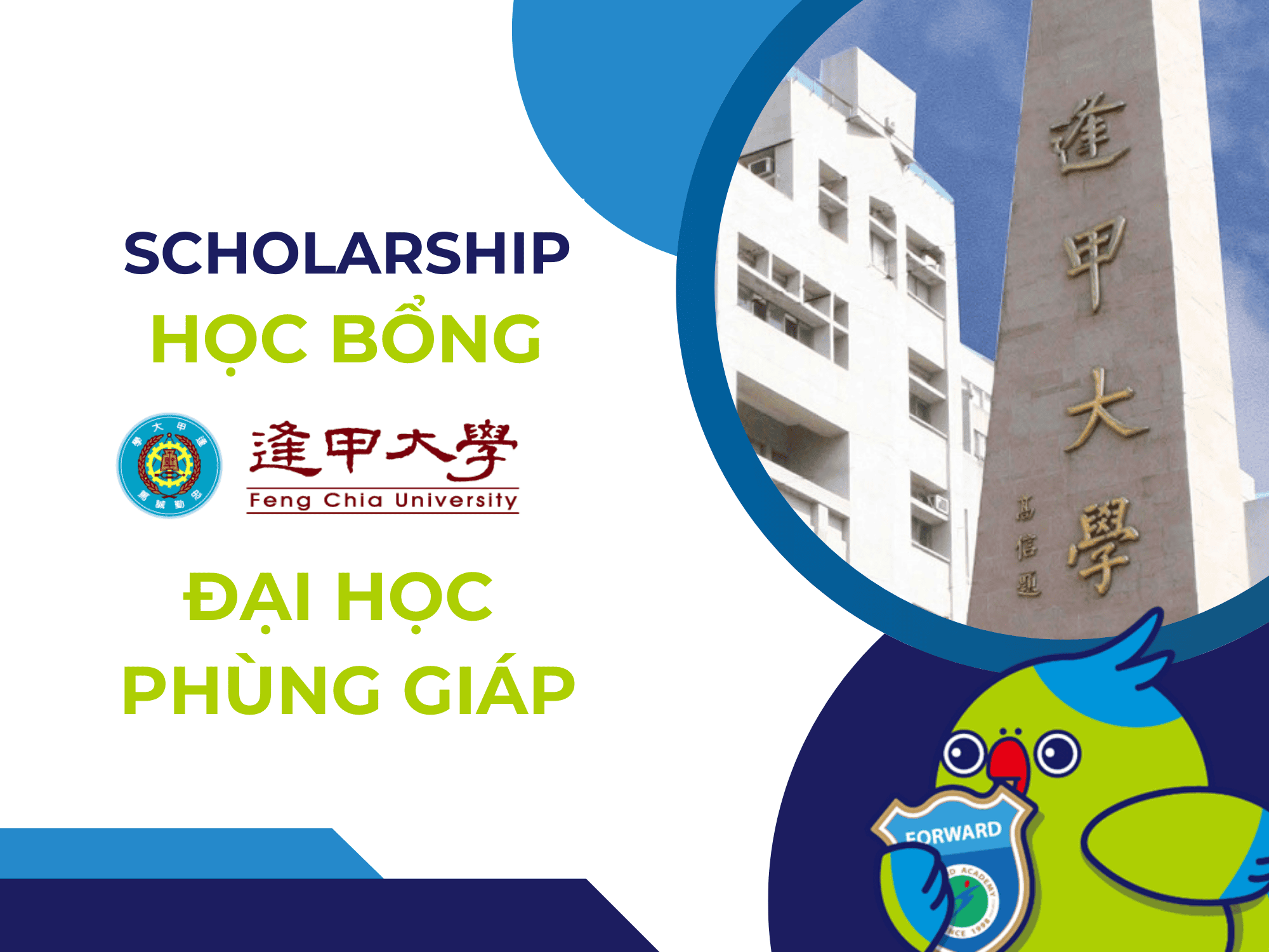 HỌC BỔNG ĐẠI HỌC PHÙNG GIÁP (FCU)