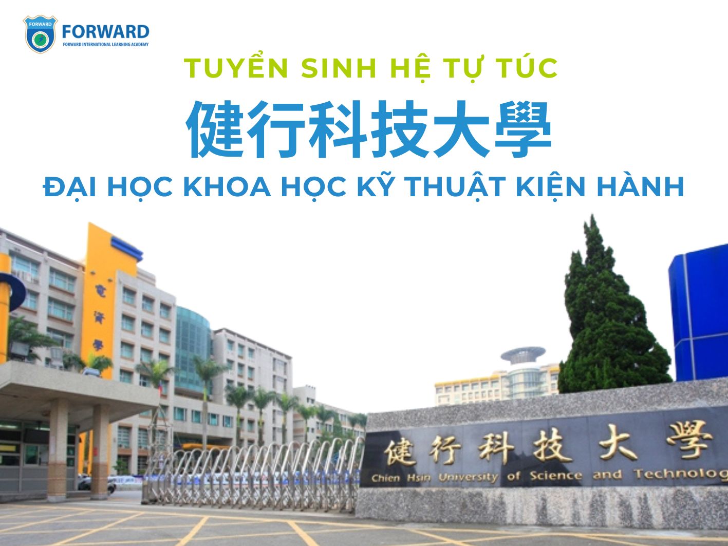 ĐẠI HỌC KHKT KIỆN HÀNH