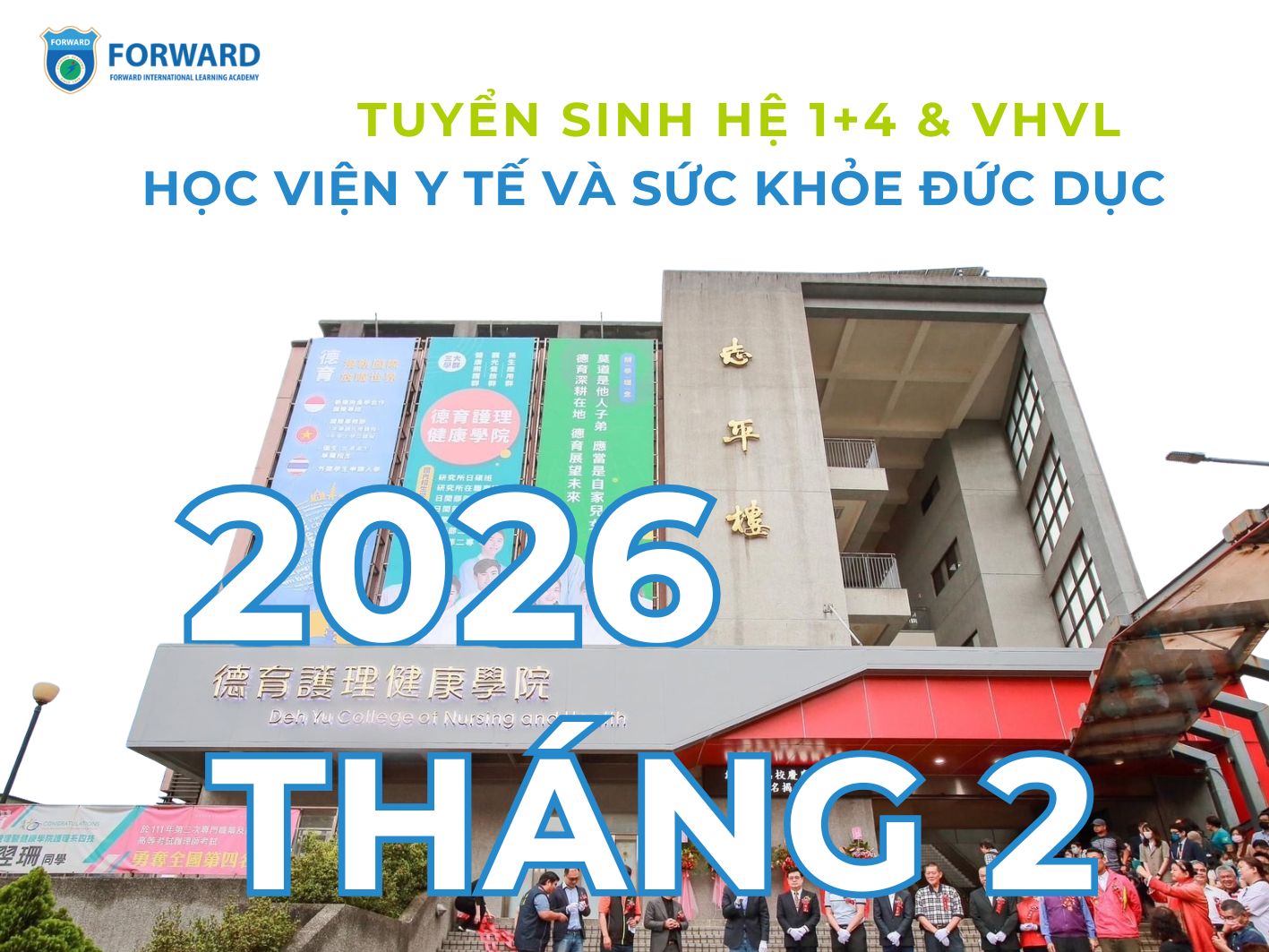 Học viện Điều dưỡng và Sức khỏe Đức Dục tuyển sinh năm 2026