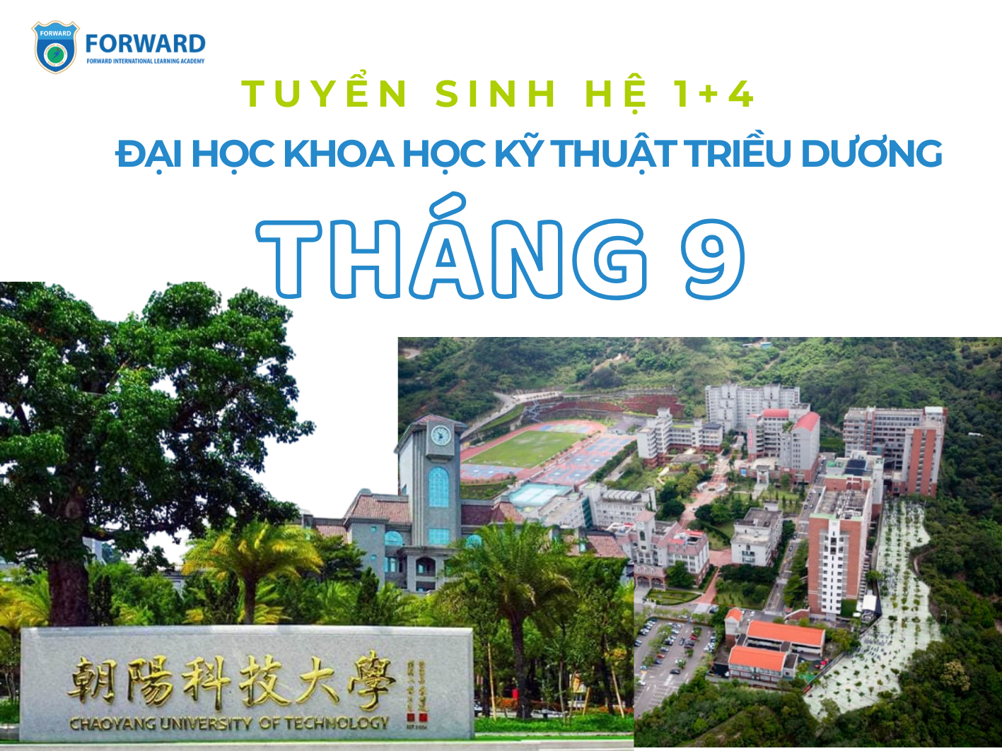 Đại học KHKT Triều Dương (Kỳ tháng 9/2026)