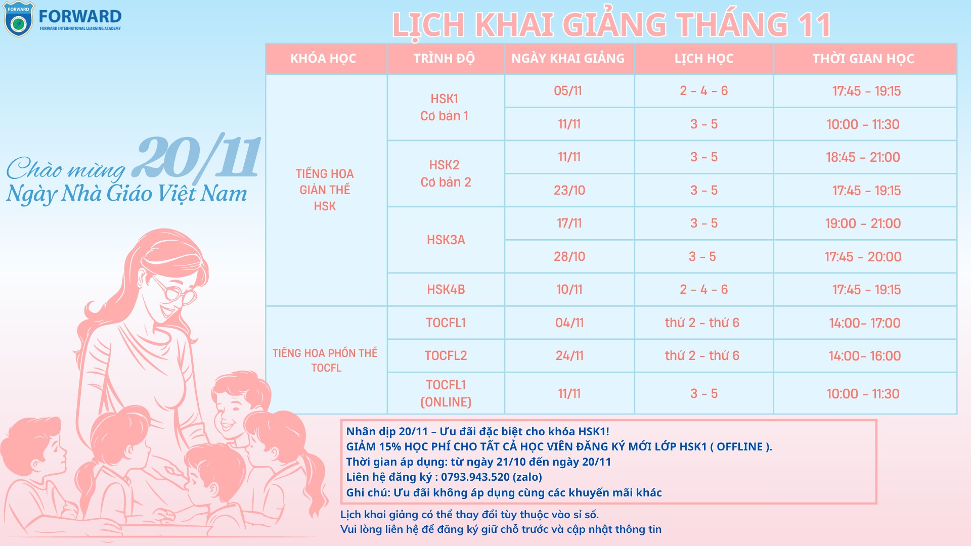 LỊCH KHAI GIẢNG THÁNG 11 HCM
