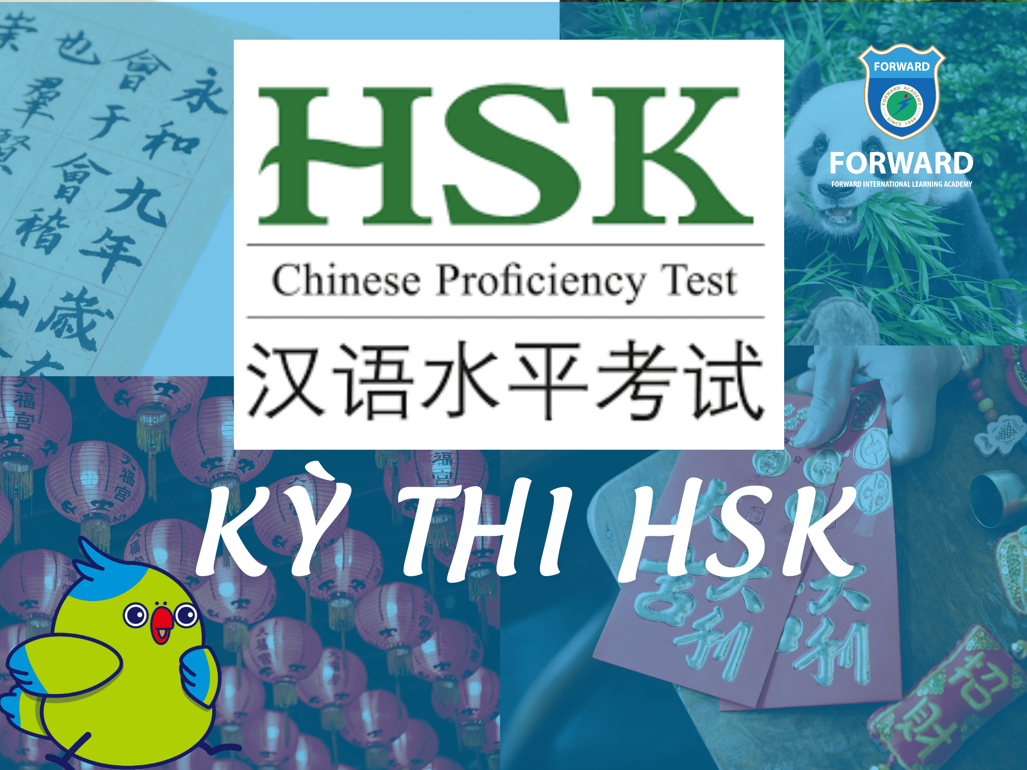 HSK là gì?